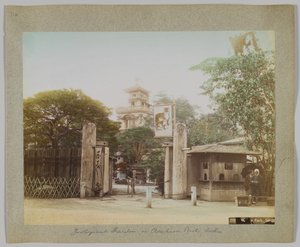 Jardin zoologique dans le parc d
