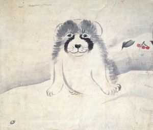 Un Chien