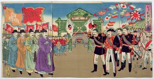 Une rencontre entre des officiers japonais et des fonctionnaires coréens, un épisode de la guerre sino-japonaise, fin du 19e siècle - Japanese School