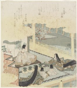 Une scène au tribunal avec deux petits princes - Japanese School