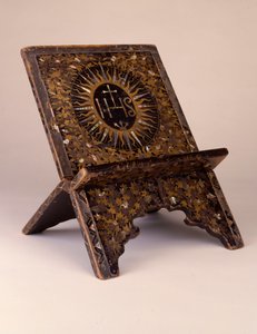 Un lutrin chrétien rare et important de la période Momoyama (shokendai)
