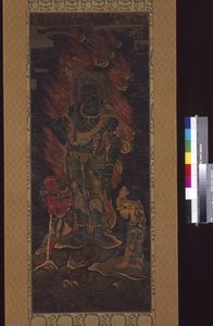Acala Vidyārāja (Fudō Myōō) et deux assistants - Japanese School
