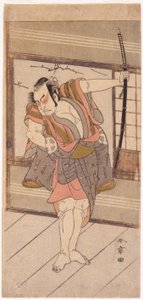 Acteur avec épée - Japanese School