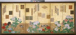 Animaux et plantes à fleurs - Japanese School