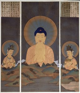 Apparition de la Trinité bouddhiste, Bouddha Amitabha et ses deux Bodhisattvas, Kannon (Compassion) et Seishi (Sagesse) sur la montagne, illustration du magazine 