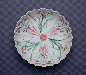 Bol en forme de chrysanthème d