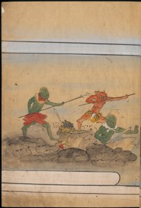 Gobelins armés, illustration tirée du 