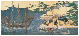 Arrivée des Barbares du Sud - Japanese School