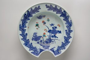 Bol de barbier - Japanese School