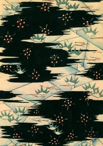 Paysage en noir et blanc - Japanese School