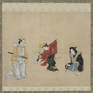 Garçon exécutant une danse Narihira, période Edo - Japanese School