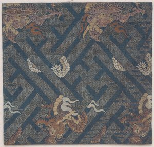Mobilier de temple bouddhiste, une couverture pour un sutra, fragment - Japanese School
