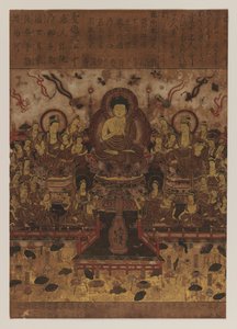 Peinture bouddhique, 1392-1573 - Japanese School