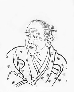 Chikamatsu Monzaemon