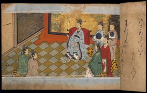 Empereur chinois et courtisans, illustration du 