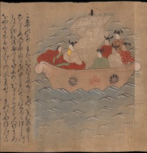 Envoyés chinois dans un bateau, illustration de 