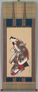Courtisane, début des années 1700