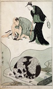 Chat rêvant - Japon - Japanese School