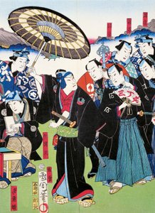 Poème épique et procession de jeunes nobles, sewamono (pièce domestique) - Japanese School
