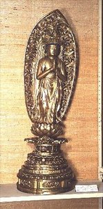 Figure de Fuku Kenjaku Kannon, période Edo