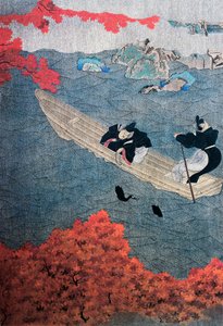Pêche, Yukihide, école Tosa, peinture sur soie, Japon - Japanese School