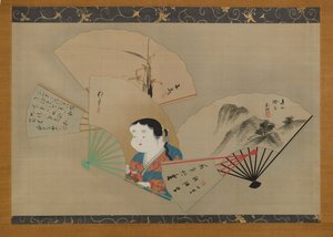 Cinq éventails, par Sakai Hoitsu, Tani Buncho, Haruki Nanko, Kameda Bosai et Kikuchi Gozan, c.1820s - Japanese School
