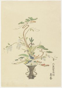 Arrangement Floral par Rokkakud? Ikenob? Seny?; Pin et Acacia