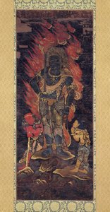 Fudo Myoo et deux assistants - Japanese School