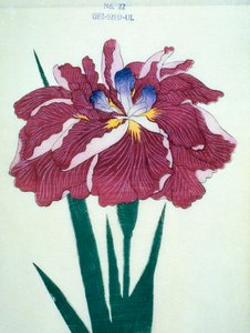 Gei-Sho-Ui, no.32, 1898 - Japanese School
