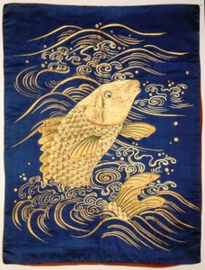 Couverture de cadeau (Fukusa) - Japanese School
