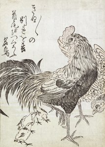 Poule, coq et poussins - Japanese School