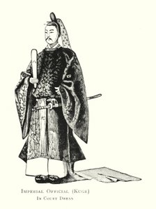 Officiel impérial, Kuge, en robe de cour (lithographie)
