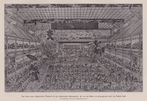 Intérieur d