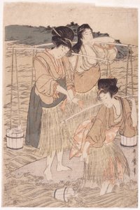 Femmes Japonaises - Japanese School