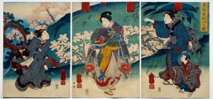 Art japonais : femmes au printemps