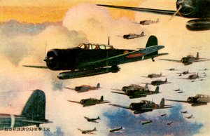 Avions de combat japonais transportant des missiles (impression) - Japanese School