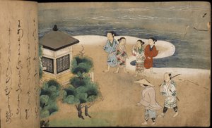 Hommes japonais près d