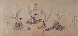 Musiciens japonais, de 