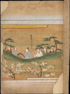 Noble japonais et entourage, illustration de 