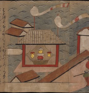 Pavillon japonais, illustration tirée du 