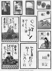 Cartes à jouer japonaises, 1893 - Japanese School