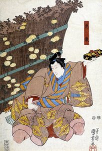 Estampe japonaise : cadeau, s.d. - Japanese School