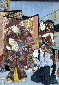 Estampe japonaise : hommes et écran, s.d. - Japanese School