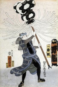 Estampe japonaise : le guerrier, s.d. - Japanese School