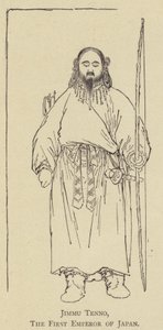 Jimmu Tenno, le premier empereur du Japon - Japanese School