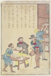 Josiah Wedgwood, 1873 - Japanese School
