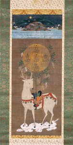 Cerf de Kasuga avec mandala, période Muromachi (1392-1573) - Japanese School