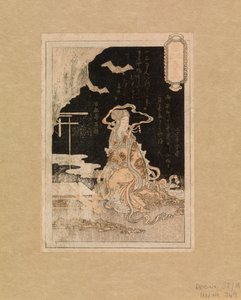 Dame assise près d