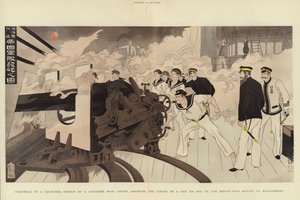 Navire de guerre pendant un engagement - Japanese School