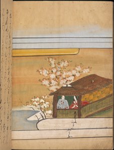 Homme et femme dans un pavillon, illustration du 